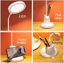 اضاءة وشاحن وايرلس