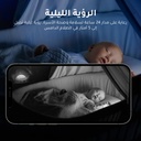 كاميرا ميجا داخلية 6 ميجا 