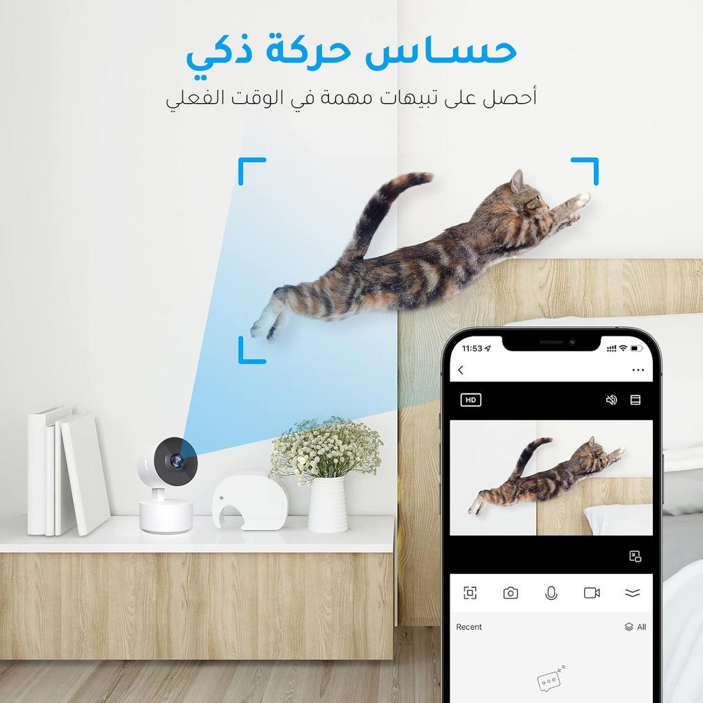 كاميرا ميجا داخلية 6 ميجا 