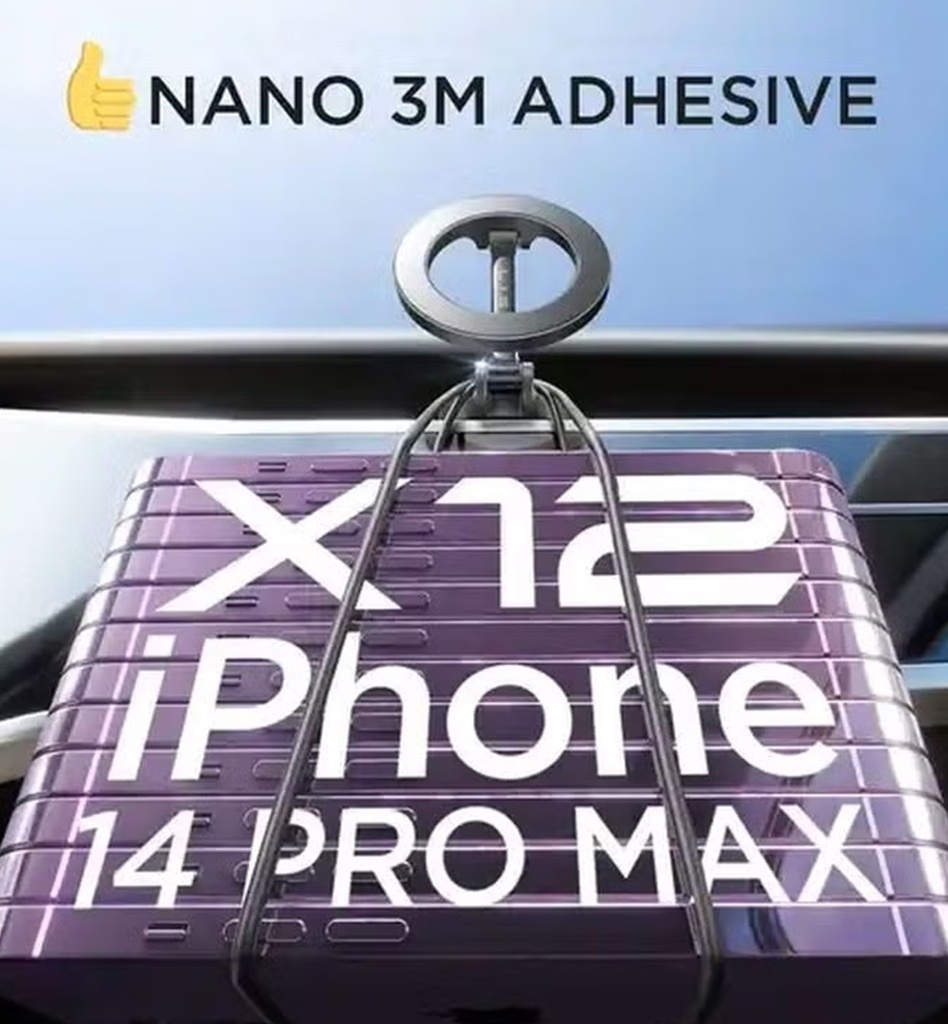 ستاند سيارة بروميس 