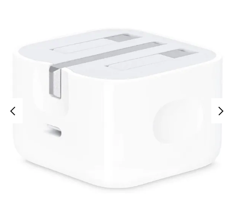 فيش 20 واط ديكان