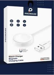 شاحن ساعة ابل بروميس 