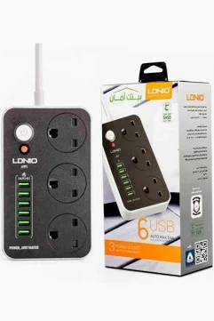 توصيلة كهرباء لدنيو 3مخارج6يو اس بي