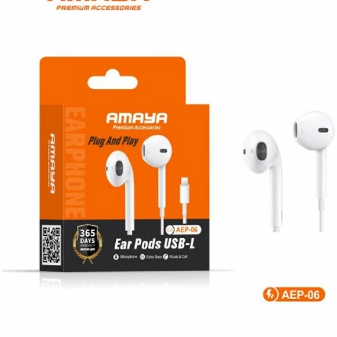 سماعة سلك لايتنق  