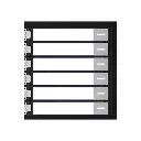 وحدة توزيع الأسماء للانتركم (NAMETAG UNIT) 